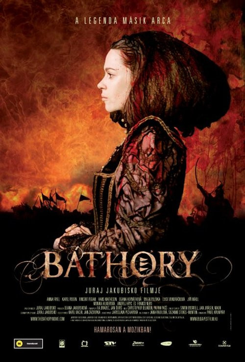  an interest in history you've most likely heard of Elizabeth Bathory